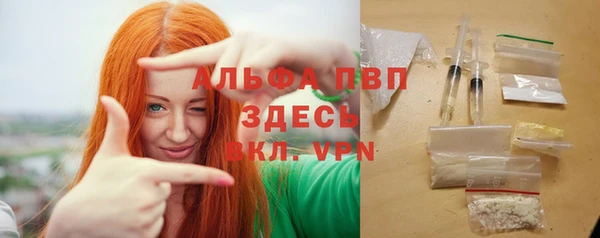 герыч Богородицк