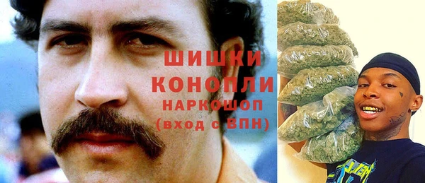 герыч Богородицк