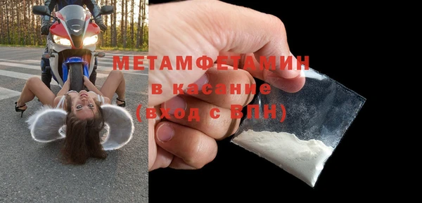 герыч Богородицк