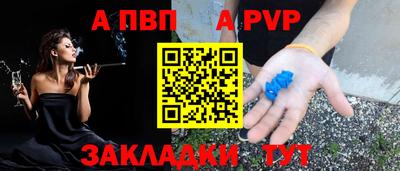 марки lsd Балашиха