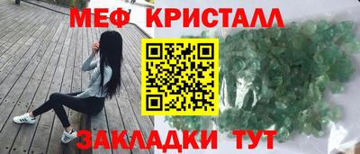 скорость Аргун