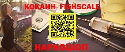 марки lsd Балашиха