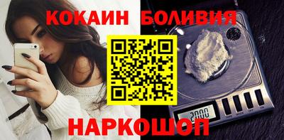 марки lsd Балашиха