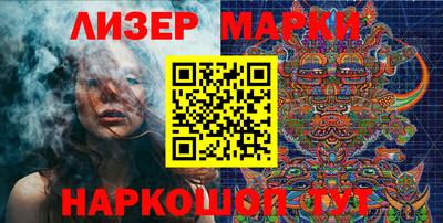 прущая мука Балаково