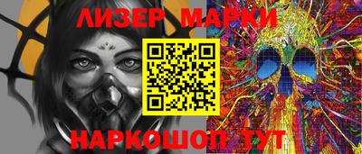 скорость Аргун