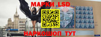 скорость Аргун