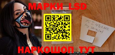 mix Апшеронск