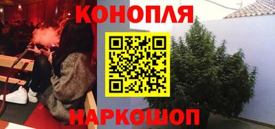 марки lsd Балашиха