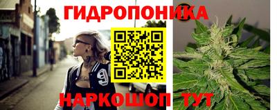 дмт Балахна