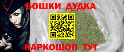 mix Апшеронск