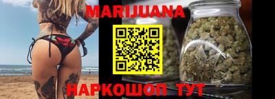 марки lsd Балашиха