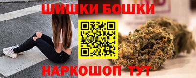 марки lsd Балашиха