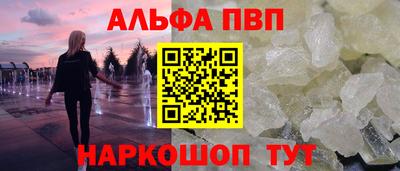 мдпв Апрелевка