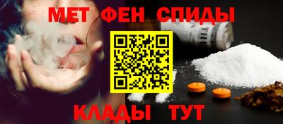 марки lsd Балашиха