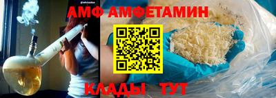 марки lsd Балашиха