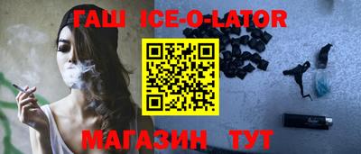 дмт Балахна