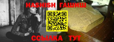 мдпв Апрелевка