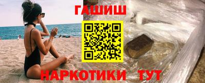 прущая мука Балаково