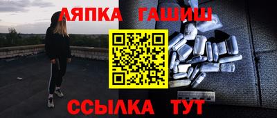 мдпв Апрелевка