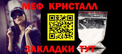 мдпв Апрелевка