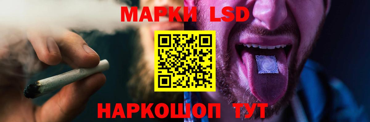 ГАШИШ  Канабис  Мефедрон кристаллы  Марихуана  КОКАИН  Гай  Вход с VPN  Гашиш 