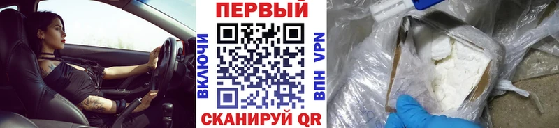 Метамфетамин мет  Гай 