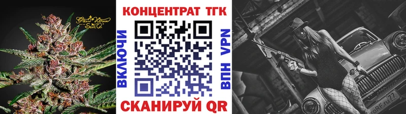 OMG зеркало  Гай  ТГК жижа  купить наркоту 
