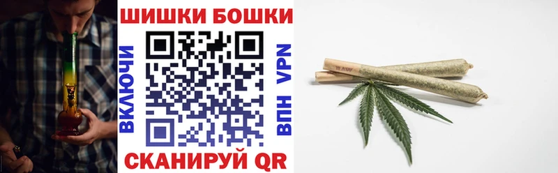 Конопля THC 21%  магазин  наркотиков  Гай 